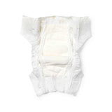 Marquise Newborn Eco Nappies Size 1 (0-5kg)