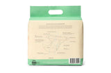 Marquise Toddler Eco Nappies Size 4 (10-15kg)